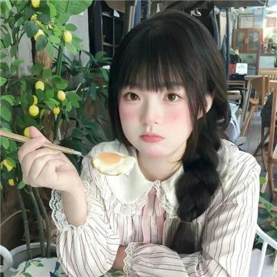 青春四十
