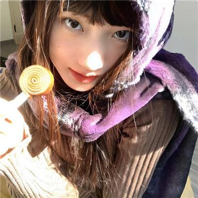 大都会
